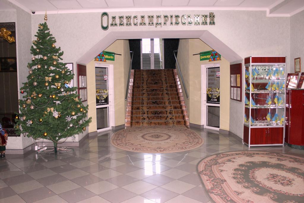 Alexandrovskiy Hotel Mikolajiv Kültér fotó
