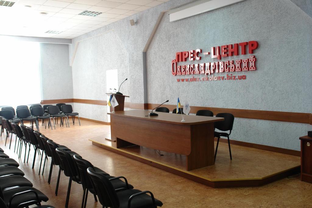 Alexandrovskiy Hotel Mikolajiv Kültér fotó